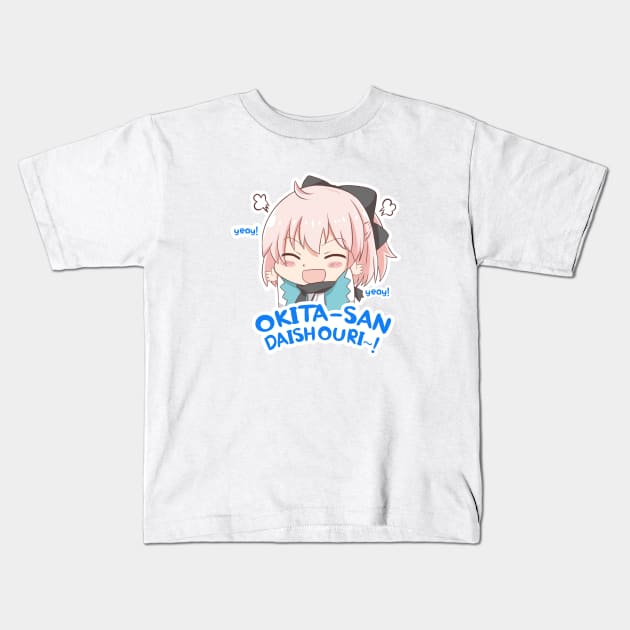 Okita-san Daishouri! Kids T-Shirt by Karrarin